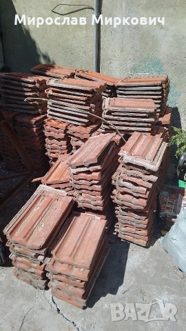 Керемиди-цигли втора употреба, снимка 6 - Строителни материали - 53847629