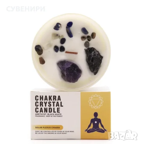 Кристална свещ за чакри - чакра на слънчевия сплит
