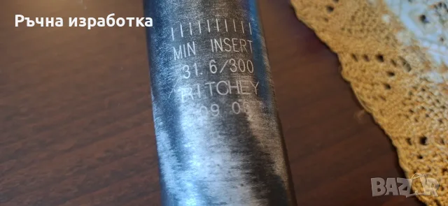 ritchey wsc алуниниева колче за велосипед колело байк шосеен велосипед , снимка 10 - Части за велосипеди - 55594161