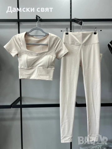 Дамски комплекти, снимка 2 - Комплекти - 53988796