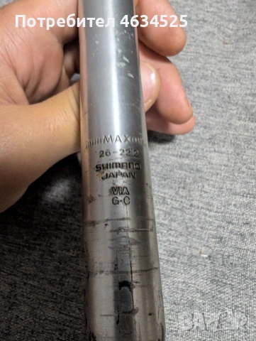 Ретро Шосейно Кормилно Колче Shimano 600 AX, снимка 4 - Части за велосипеди - 54999857