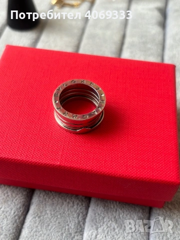 Сребърен пръстен Булгари 925, снимка 2 - Пръстени - 54277000