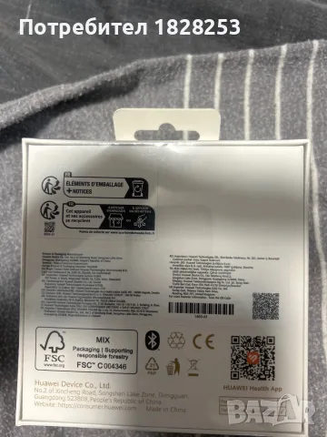Huawei Watch fit 5 pro смарт часовник, снимка 2 - Смарт часовници - 55478080
