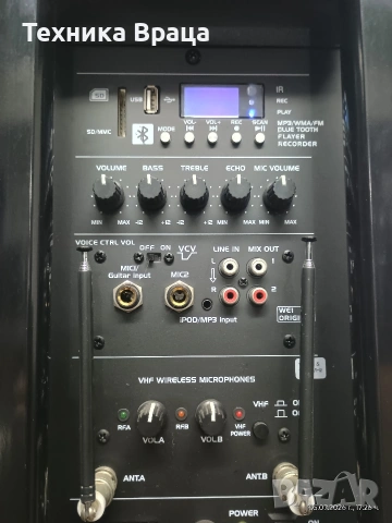 15 инчова караоке колона E-Lektron PRO SERIES. Перфектна. , снимка 15 - Тонколони - 55166096