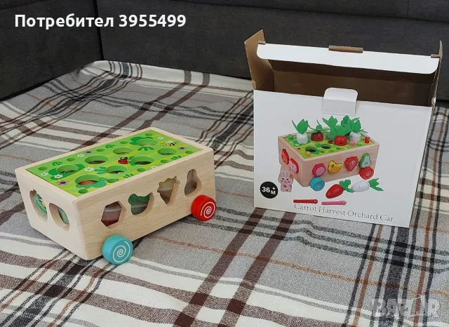 НОВО! Количка с плодове Монтесори