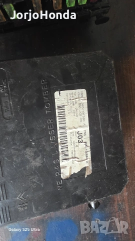 BSI модули пежо 307 1.6 HDI