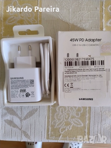 Оригинално зарядно Samsung 45 w