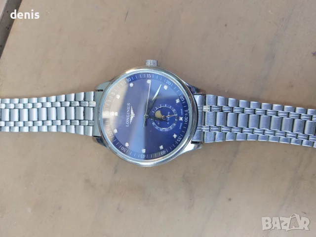 Часовник Longines Master Collection