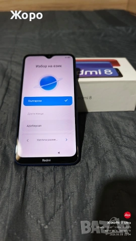 2 бр. смартфон Redmi 8, снимка 3 - Xiaomi - 54826102