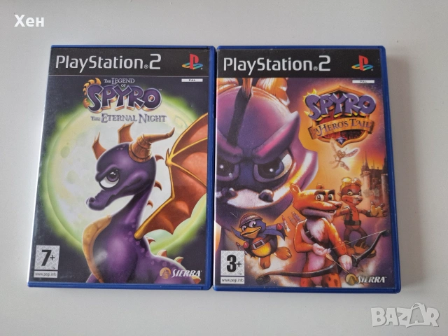 Колекция Spyro PS2 Playstation 2