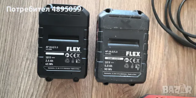 Aкумулаторни батерии Flex AP 18.0 V /5.0Ah ,2.5Ah, снимка 3 - Винтоверти - 55531729