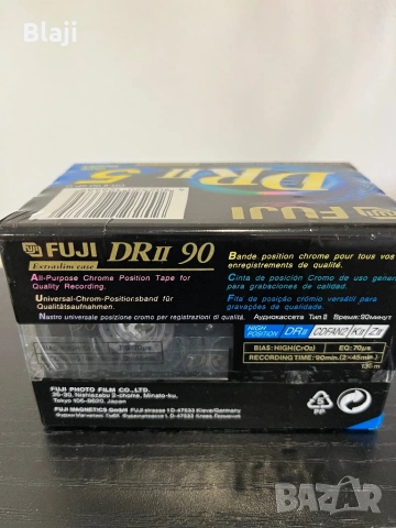 Аудио касети, снимка 5 - Аудио касети - 54166043