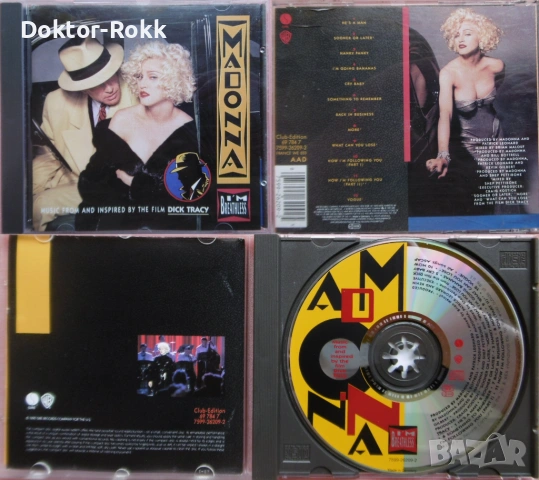 MADONNA – (CD) – оригинални дискове, снимка 6 - CD дискове - 54806283