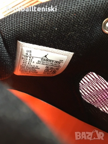 Маратонки JORDAN XXXVI SE G размер 43 8,5UK, снимка 2 - Спортни обувки - 54553299