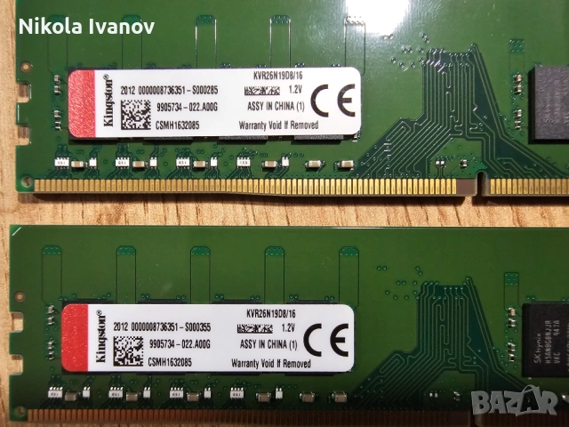 2X16GB 32GB DDR4 2666Mhz Kingston RAM памет | CL19 | Тествана! | MemTest PASS | За настолен компютър, снимка 2 - RAM памет - 54556205