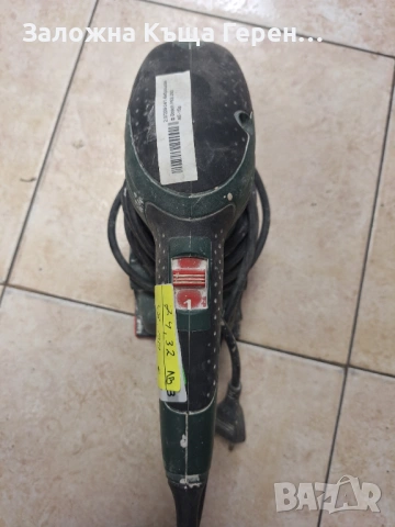 Виброшлайф BOSCH PSS 250