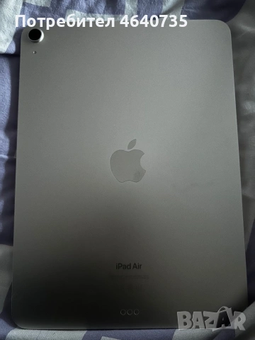 iPad Air 11 