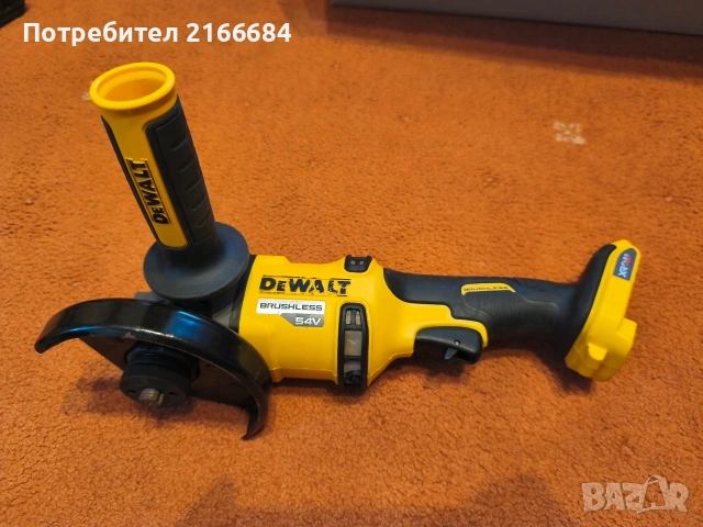 Aкумулаторен ъглошлайф DeWALT DCG418- 54 V, 125 мм