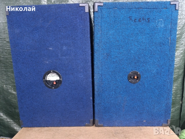 RAVELAND MEGA SERIES X 1538.   Цена-185евро   , снимка 8 - Тонколони - 54654778