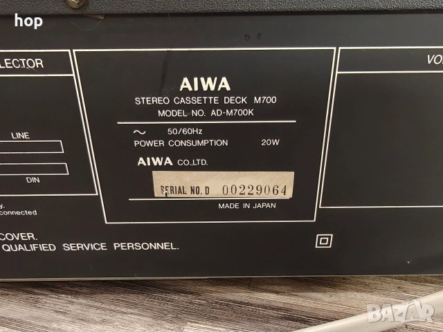 Aiwa AD-M700, снимка 11 - Декове - 54659106