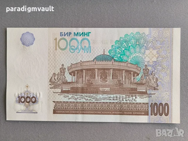 Банкнота - Узбекистан - 1000 сум UNC | 2001г., снимка 2 - Нумизматика и бонистика - 55501002