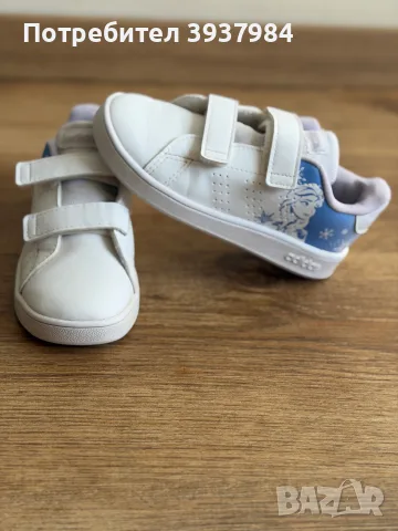 Маратонки Adidas 