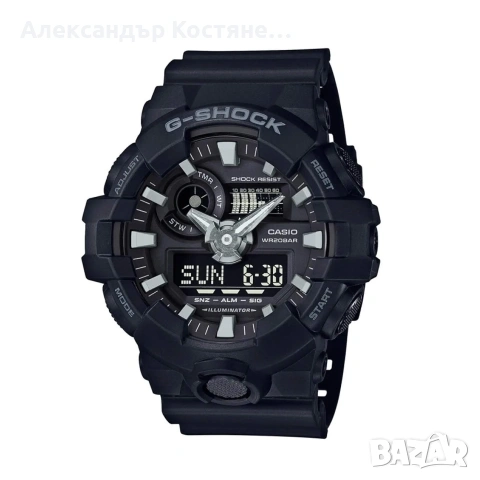 Нов часовник Casio G-Shock GA-700-1BER - гаранция