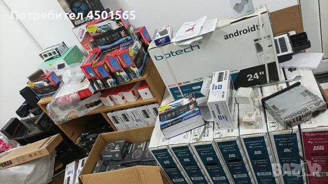 Блутут Колонки., снимка 17 - Bluetooth тонколони - 54719193