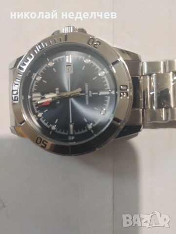 Нов часовник 