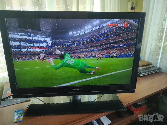 TV Grundig 26” VLE 8100 BG