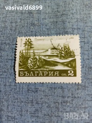 Лот от 8 марки НРБ , снимка 6 - Филателия - 55408201