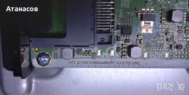 Telefunken TE43554G54V2KA с дефектен панел на части - 40€, снимка 4 - Части и Платки - 55466876