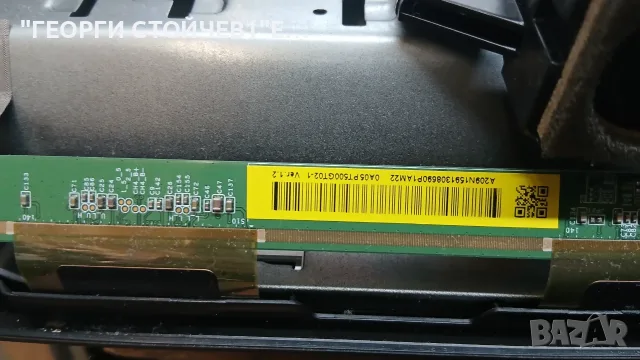 50HL7530U-B  17MB230   17IPS72  VES500QNDH-N2-N47   N4HK500UHDGT02-1-T_K3, снимка 9 - Части и Платки - 55434724