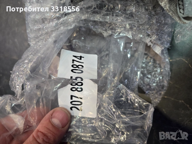 Хромирани лайсни за W207 C207, снимка 4 - Аксесоари и консумативи - 54362638