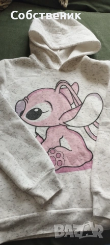 Ватирана блуза с качулка Стич