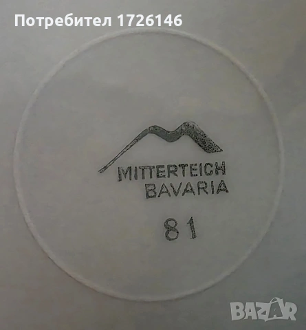 Порцеланови чинии със златен кант 2 броя на Mitterteich, Bavaria, Germany , снимка 2 - Чинии - 54046131