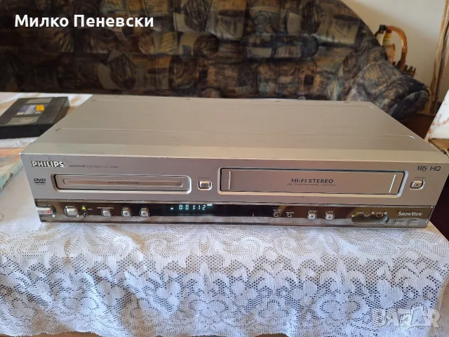 PHILIPS DVD VIDEO CD PLAYER DVD 757VR DVD VIDEO / VCR COMBI.