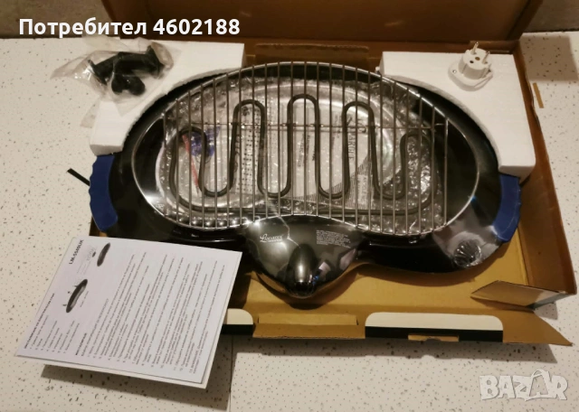 Електрическа грил скара 2000W - нова