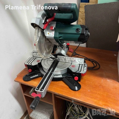 Потапящ циркуляр с герунг METABO 