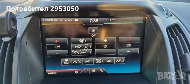 Ford - SYNC 2, Дисплей 8 инча + HUB + SD card F5, снимка 7 - Части - 54309720