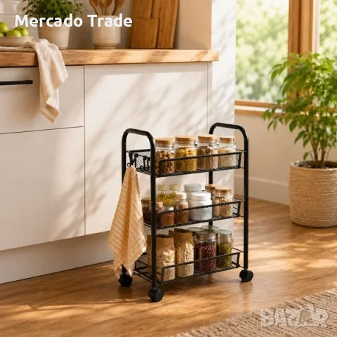Органайзер - етажерка на колела Mercado Trade, 3 нива, Метал, Черна
