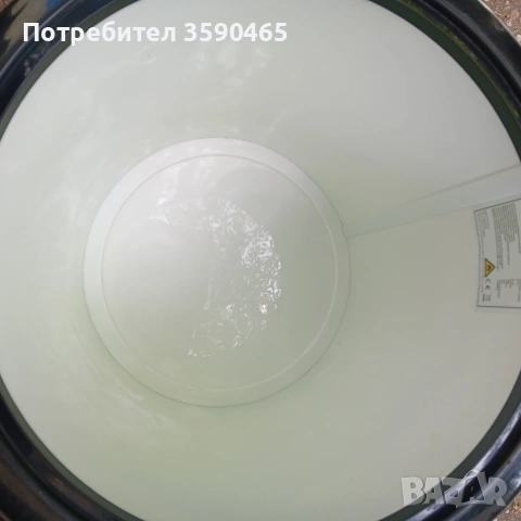 Парти хладилник, снимка 4 - Хладилници - 54458582
