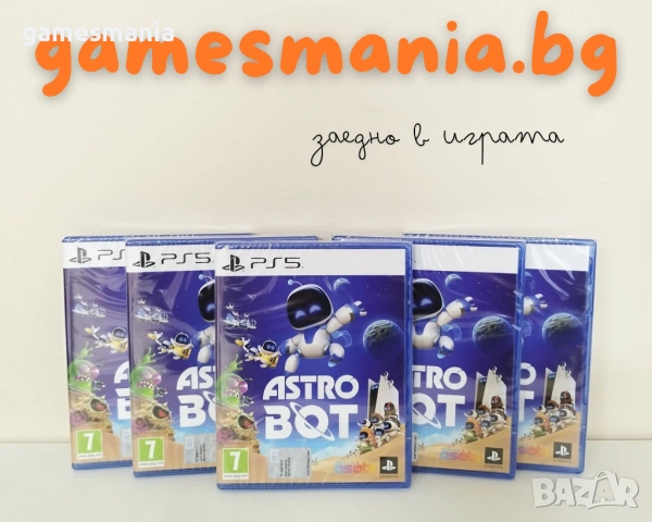 [Nintendo Switch/PS5] Чисто НОВИ - Winx Club: The Magic is Back, снимка 11 - Игри за PlayStation - 54520837