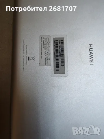 таблет Huawei Media pad T3 10, снимка 2 - Таблети - 55599259