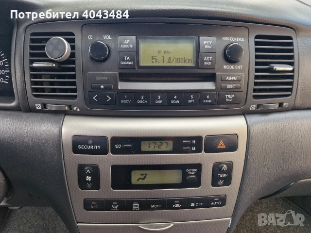 Toyota corolla 2004 2.0d, снимка 12 - Автомобили и джипове - 54099329