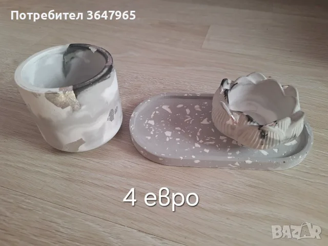 Комплекти съдове за свещи от гипсокерамика , снимка 7 - Декорация за дома - 55512319