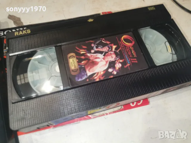 ОГНЕН ОБРЪЧ II ORIGINAL VHS TAPE 0508260955L1, снимка 6 - Екшън - 55551878