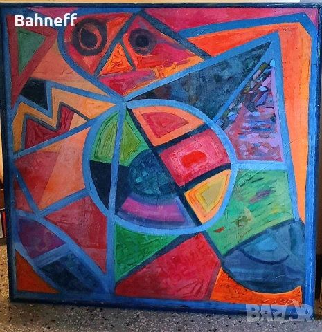 Картини, снимка 6 - Картини - 24096358