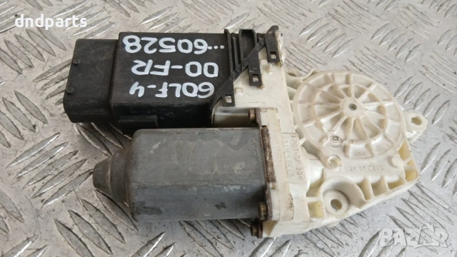 Моторче стъклоповдигач VW Golf 4 2000 (предно дясно) 9776-101436-203 F005S00052