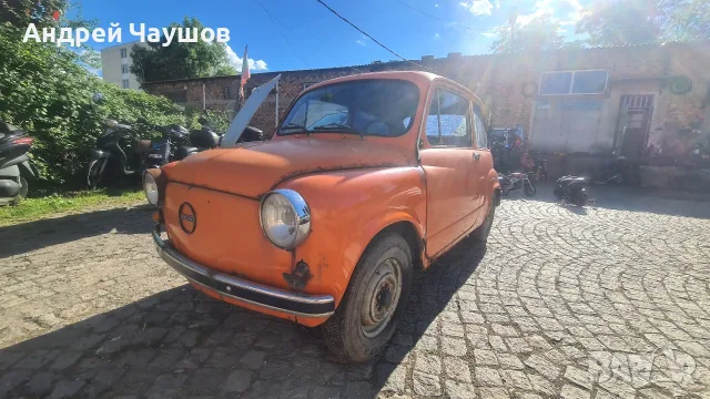 Застава Zastava 3 броя, снимка 4 - Автомобили и джипове - 55408632